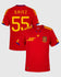 España Jersey Retro Futbol Carlos Sainz Fanmade 2010