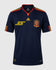 España Jersey Visita Retro Futbol Carlos Sainz Fanmade 2010