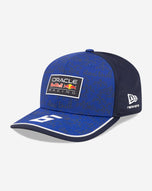 Red Bull Racing Gorra Isack Hadjar Oficial 2026