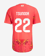 Japón Jersey Portero Futbol Yuki Tsunoda Fanmade 2026