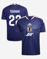 Japón Jersey Futbol Yuki Tsunoda Fanmade 2026