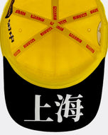 Gorra Pirelli - GP China 2026