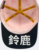 Gorra Pirelli - GP Japón 2026