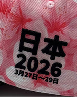 Gorra Pirelli - GP Japón 2026