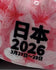 Gorra Pirelli - GP Japón 2026